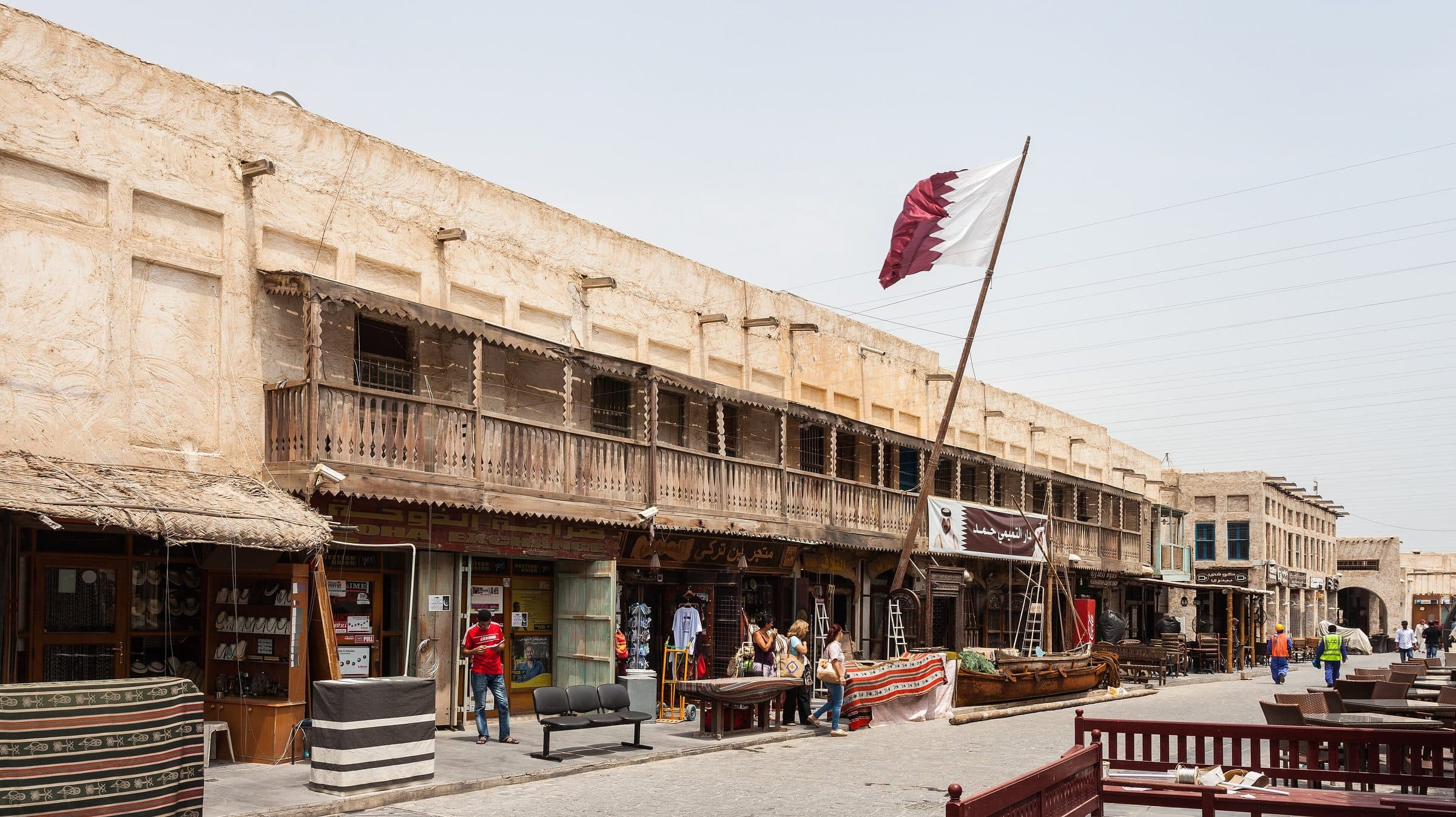 Souq Waqif in Doha